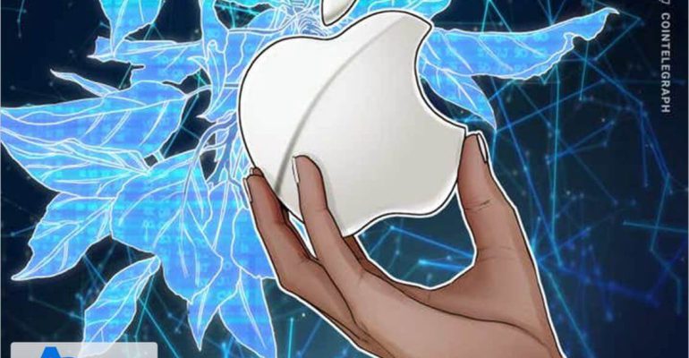 سرمایه گذاری اپل در متاورس (Metaverse) دنیای 3 بعدی