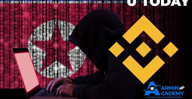بایننس 5.8 میلیون دلار مرتبط با هک Axie Infinity را بازیابی کرد!