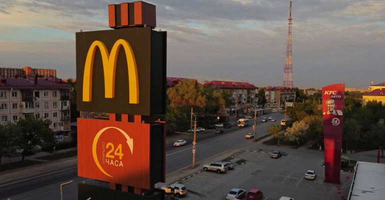 مک‌دونالد McDonald رستوران‌های روسیه را به اپراتور محلی می‌فروشد