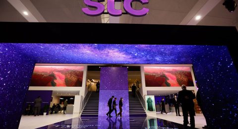 سهام مخابرات عربستان STC با پیشنهاد افزایش سرمایه 8 میلیارد دلاری صعود کرد