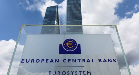 بانک مرکزی اروپا ECB نرخ های بهره را افزایش داد