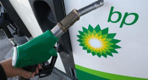 بریتیش پترولیوم BP بیشترین سود را در 14 سال گذشته به دلیل افزایش قبوض انرژی داشت