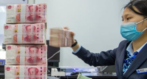 چین China نرخ وام مسکن را با عمیق ‌تر شدن بحران املاک کاهش داد