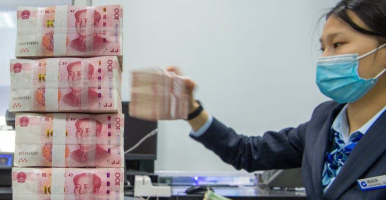 چین China نرخ وام مسکن را با عمیق ‌تر شدن بحران املاک کاهش داد