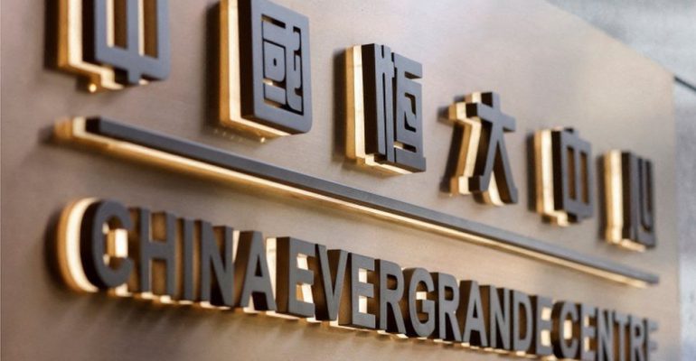 بحران در شرکتEvergrande و پرداخت 1 میلیون دلار