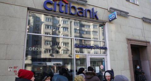 بانک سیتی Citi bank شعبه های روسیه را می بندد