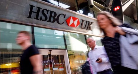بانک اچ اس بی سی HSBC تعداد 114 شعبه خود را در بریتانیا می بندد