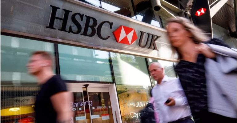 بانک اچ اس بی سی HSBC تعداد 114 شعبه خود را در بریتانیا می بندد