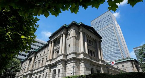 بانک مرکزی ژاپن Bank of Japan سقف بازده اوراق قرضه را کاهش داد