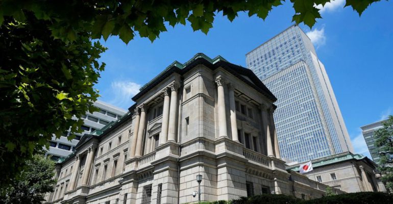 بانک مرکزی ژاپن Bank of Japan سقف بازده اوراق قرضه را کاهش داد